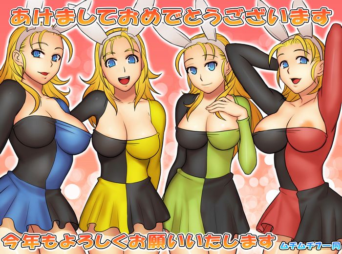 �����[�K�[���Y